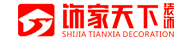 貴陽裝修公司