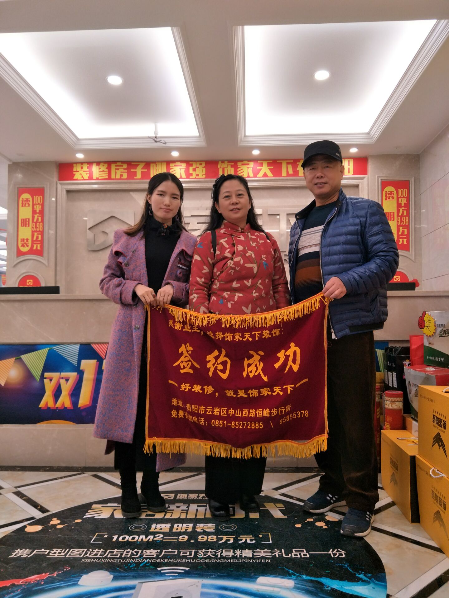不僅能看的到，還能摸得到，眼見為實(shí)不一樣的體驗(yàn)。