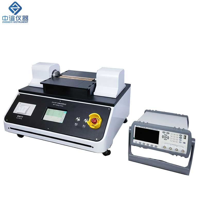 ZY-MIT-02 耐折疲勞試驗機操作視頻