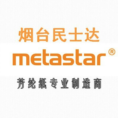 煙臺民士達特種紙業股份有限公司