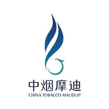 中煙摩迪（江門）紙業有限公司