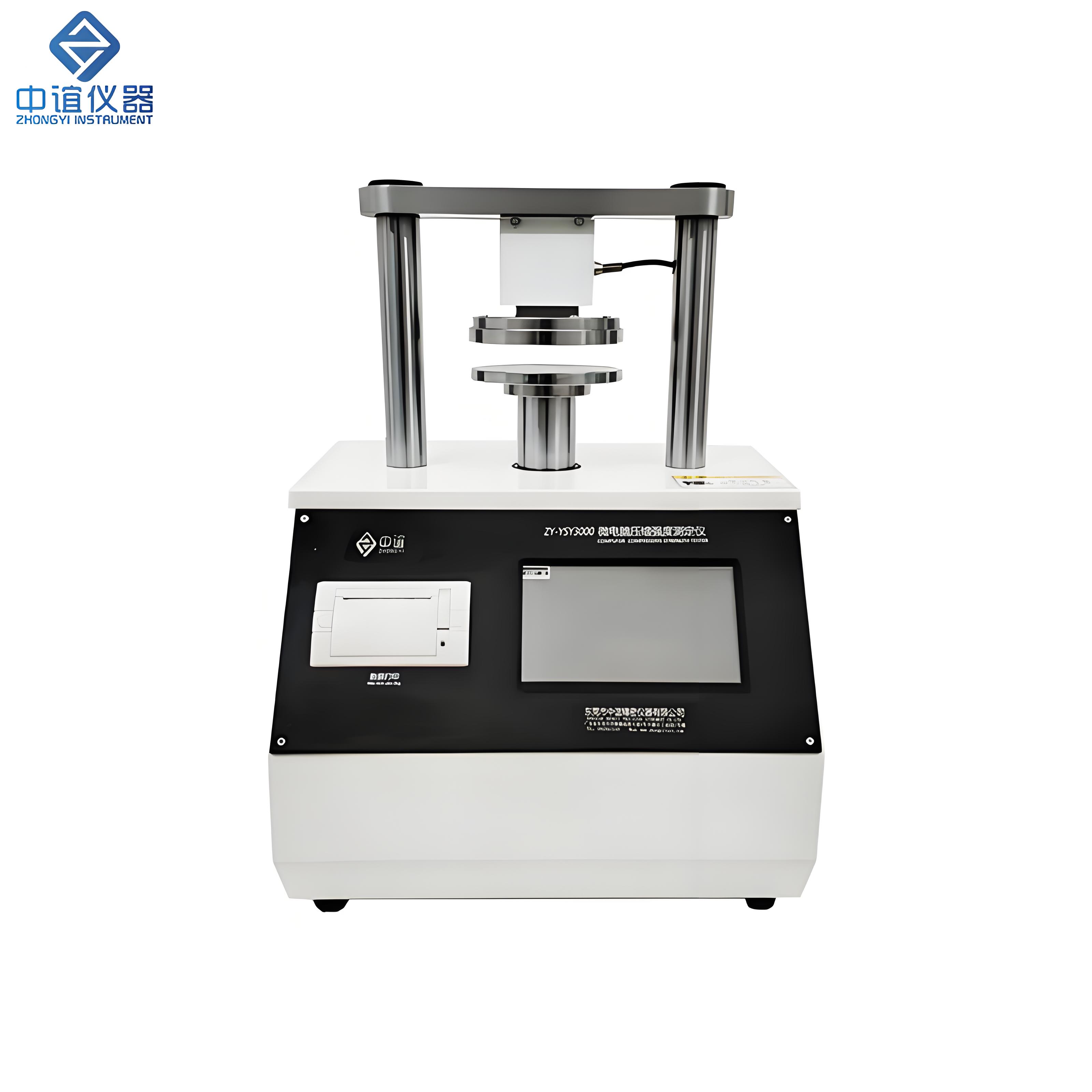 ZY-YSY3000 瓦楞紙板邊壓強度測定儀操作視頻