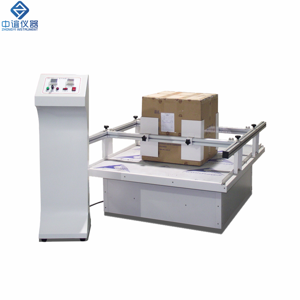 1723709544752480.jpg 模擬運輸振動臺