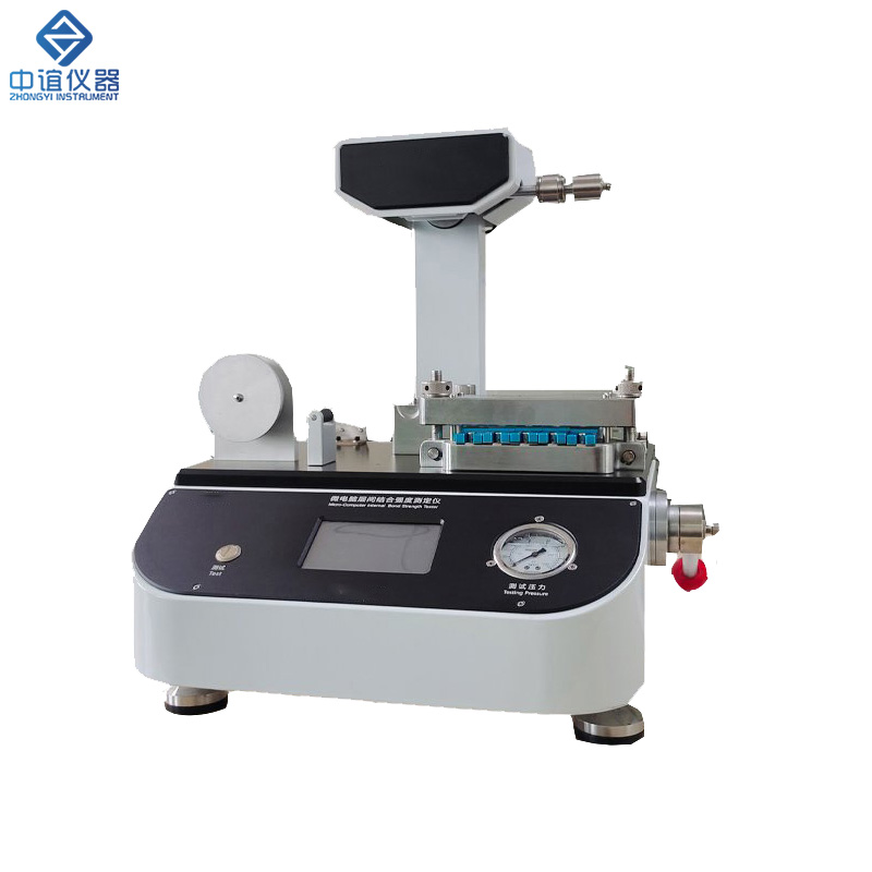 1723709584633652.jpg 層間結合