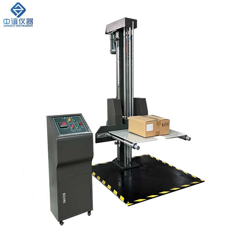 1725352179510493.jpg 雙翼