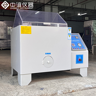 1768009586952816.jpg 鹽霧試驗機2